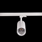 ART-TUBE90 N LED светильник на основании   -  Накладные светильники 